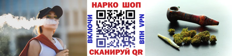 Бошки Шишки Алексин