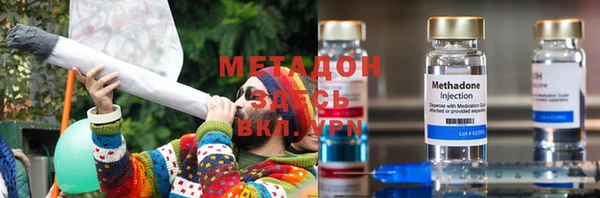 марки lsd Покров