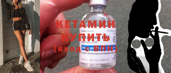 бутик Покачи
