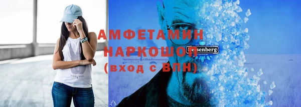 марки lsd Покров