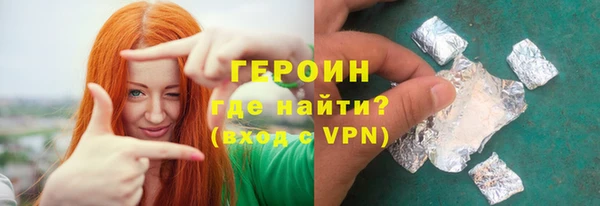 марки lsd Покров