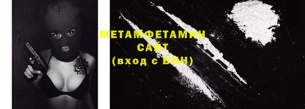 бутик Покачи