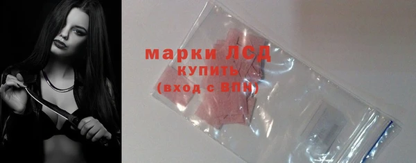 бутик Покачи