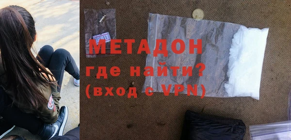 марки lsd Покров