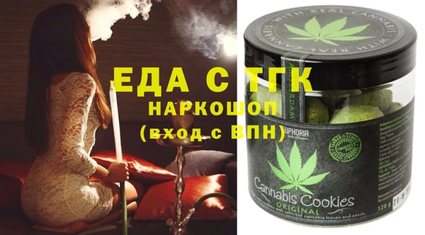 марки lsd Покров