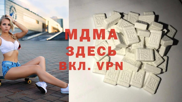 марки lsd Покров