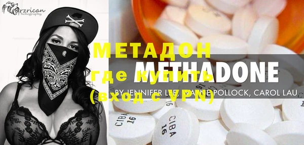 марки lsd Покров