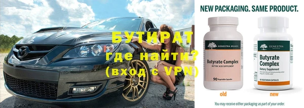 марки lsd Покров
