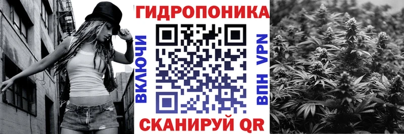 Бошки Шишки Bruce Banner  Купить  Алексин 